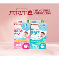 Giấy Lau Răng Miệng Cho Bé 42 Tờ Pigeon Nhật Bản Cho Bé Từ 6m+