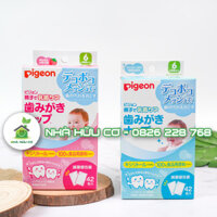 Giấy lau răng miệng cho bé Pigeon 42 miếng Nhật Bản