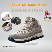 Giày leo núi nam cổ cao, Giày trekking outdoor màu nâu kiểu dáng thể thao