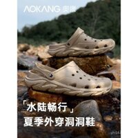 Giày lỗ ngoài trời Aokang Dép lê bít mũi đi biển chống trơn trượt chống mùi hôi đi ra ngoài mùa hè S3NZ