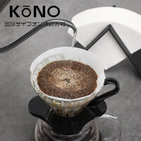 Giấy lọc cà phê kono Nhật Bản chính hãng V60 tay tuôn ra rò rỉ giấy lọc gỗ thô bột giấy trắng nhập khẩu chính hãng