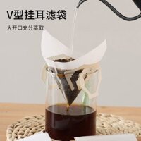 Giấy lọc cà phê treo tai, giấy lọc bột cà phê, loại nhỏ giọt, túi lọc lưới bên trong, túi lọc pha cà phê kiểu Mỹ hình chữ V LUV6