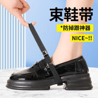 Giày lười chống trượt, dây đeo gót, dây giày co giãn, giày đơn, dây đeo cố định, dép cao gót thoải mái, chống trượt