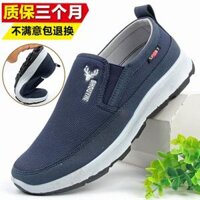 giày lười lao động Bảo hiểm lao động giày không buộc dây giày nam không buộc dây giày vải mùa hè đá giày công sở giày thể thao nam giày co giãn giày lười bảo hộ giày lười bảo hộ