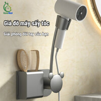 Giày Lười Máy Sấy Tóc Đứng Đa Năng Rảnh Tay Xoay 360 Độ Tự Dính Treo Tường Thổi Giá Đỡ
