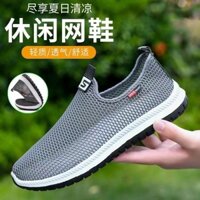 Giày lưới mùa hè nam Camel, giày thườnam lưới đơn 009 WJYP