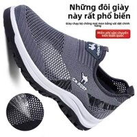 Giày Lưới Nam Mùa Hè Lưới Thoáng Khí Không Nhồi Bông Chân Chống Trơn Trượt Bố Giày Đi Bộ