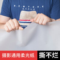 Giấy mềm chụp ảnh, giấy chặn ánh sáng, phim studio, sản phẩm chụp ảnh, đạo cụ chụp ảnh, giấy dán chống rách, giấy bơ, giấy axit sunfuric