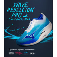 Giày Mizuno WAVE Rebellion Pro 2 màu xanh sông/xanh Mugen/trắng ZX9F 7W49 1MC8