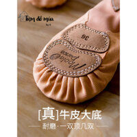 Giày múa 3 đế hàng cao cấp chính hãng Moole Dance phối lưới co giãn ở lòng bàn chân