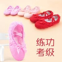 Giày múa ballet viền ren Cuulrite CVM0021