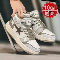 Giày Nam Bên Trong Tăng Chiều Cao 10cm Phù Hợp Với Thể Thao Thông Thường Hợp Thời Trang Giày Cao Cấp Vô Hình Tăng Chiều Cao Giày Nam 8cm6 Đế Dày