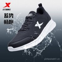 Giày nam Xtep Giày Chạy Bộ Giày chạy bộ chống trượt chịu mài mòn chính thức mặt da thu đông Giày thể thao dễ phối nhẹ