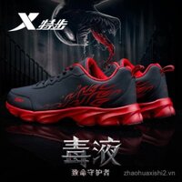 Giày nam Xtep Giày thể thao mẫu mới thu đông Giày chạy bộ mặt da hàng đầu chính thức Giày nam đế mềm nhẹ
