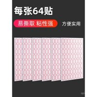 Giấy nhãn dán, ghi chú dính, giấy xé, nhãn phân loại giá, thẻ tên tự dính, sử dụng văn phòng