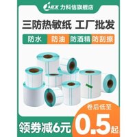 Giấy nhãn nhiệt ba lớp 60x40 20 30 50 70 80 90 100x100 Nhãn dán máy in mã vạch E-Packet Express siêu thị cân điện tử giá chống nước màu tùy chỉnh