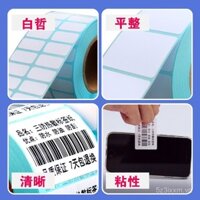 Giấy nhãn nhiệt ba lớp 60x40 20 30 50 70 80 90 100x100 Nhãn dán máy in mã vạch E-Packet Express siêu thị cân điện tử giá chống nước màu tùy chỉnh
