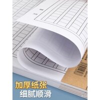 Giấy nháp 400 ô cho học sinh tiểu học, giấy sáng tác tiếng Trung 500 ô, giấy thư đơn 300 ô, giấy gốc bản thảo, giấy nháp viết tay cho thành viên đảng, giấy đường ngang, giấy thư đơn giản