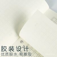 Giấy nháp dày 16K 400 ô Giấy bố cục ô vuông cho học sinh trung học cơ sở và tiểu học Giấy nháp 20×20 Giấy chữ 500 từ Giấy ô vuông A4 kích thước lớn 600 ô 300 ô Giấy viết tay