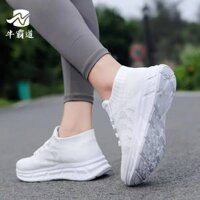 GIÀY NHẢY CHẠY BỘ NIUBADAO