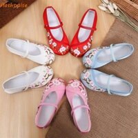 Giày nhảy múa cho bé gái FLASHPULSE, Giày Satin thêu hoa chống trượt, Giày công chúa phong cách dân tộc Giày Hanfu chuyên nghiệp thoải mái Lớp khiêu vũ