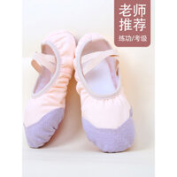 Giày nhảy trẻ em cho bé gái, lót lông cừu, không buộc dây, giày tập đế mềm, giày nhảy cho bé gái, giày múa ba lê ấm áp hình chân mèo