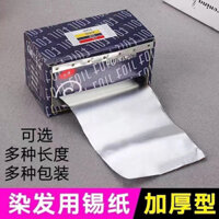 Giấy nhuộm tóc dùng một lần cho salon tóc chuyên nghiệp, chống rách, siêu mỏng, bộ sưu tập vật tư cho nhà tạo mẫu tóc PMR7