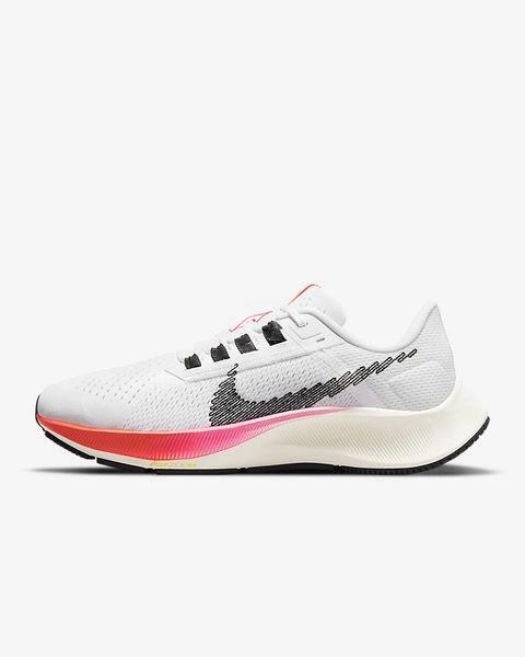 Giày Nike Air Zoom Pegasus 38 Rawdacious DJ5401-100