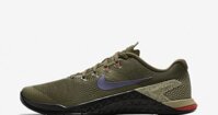 Giày Nike Metcon 4 Premium Xanh Camo