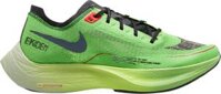 Giày Nike ZoomX Vaporfly NEXT 2 ‘Ekiden Zoom Pack’ DZ4779-304