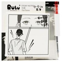 Giấy Note Hình Kèm Bút 75 x 75 mm - Bu Bu BLTP-0341 - Mẫu 4 70 Tờ