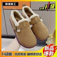 Giày nữ có lót lông cừu, giày ấm cho phụ nữ, giày lười phong cách mới mùa đông 2025, giày lông phẳng, giày thai sản, giày cotton