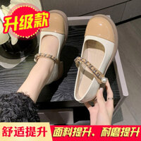 Giày Nữ Nâng Cao Bên Trong Chanel Phù Hợp Với Váy Giày Pháp Đế Dày Mary Jane