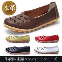 Giày nữ TQ xuất Nhật