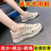Giày Nữ Trung Học Nhập Học Kỳ Thi Thể Thao Giày Chạy Bộ Chống Sốc Lưới Thoáng Khí Học Sinh Bố Giày Giày Nhỏ Có Chân