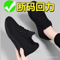 Giày nữ Warrior mùa xuân hè 2025 mới, giày làm việc nhà bếp, thoáng khí, nhẹ, không trượt, đế mềm, giày vải Bắc Kinh cũ