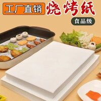 Giấy nướng BBQ Giấy nướng silicone Giấy dầu thực phẩm Giấy thấm dầu Giấy nướng hình chữ nhật Giấy nướng lò Giấy nướng