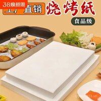 Giấy nướng BBQ Giấy nướng silicone Giấy dầu thực phẩm Giấy thấm dầu Giấy nướng hình chữ nhật Giấy nướng lò Giấy nướng