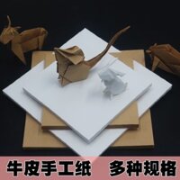 Giấy origami 1559 Người Khen ngợi Giấy Kraft origami Vuông Siêu Mỏng Handmade Giấy Dầu origami Độ Bền Trẻ Em Ngàn Giấy Cần Cẩu Bướm Côn Trùng Giấy Đặc Biệt 3.17