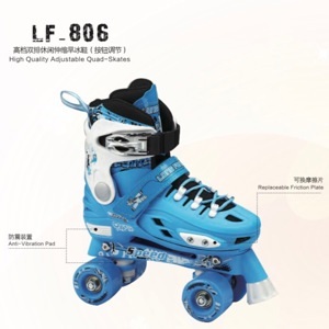 Giầy Patin Long Feng 806