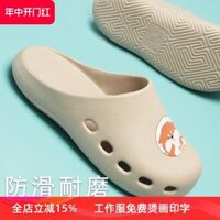 Giày Phẫu Thuật Cá Nam Âu Nam Crocs Giày Làm Việc Của Bác Sĩ Phòng Phẫu Thuật Giày Đặc Biệt Y Tá Mũi Giày Nam chống Trơn Trượt dép tĩnh điện xanh