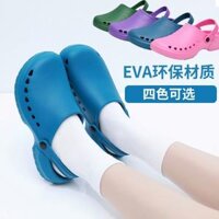 Giày Phẫu Thuật Chống Trơn Trượt Dép Đi Trong Phòng Phẫu Thuật Cho Nam Và Nữ Bảo Vệ Y Tế Bác Sĩ Phẫu Thuật Giày Công Sở Y Tế Crocs Đặc Biệt