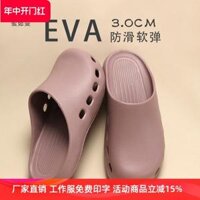 Giày phẫu thuật Miruman nam Crocs nữ dép đi trong phòng mổ bãi biển ngoài trời giày công sở y tế dep chong tinh dien