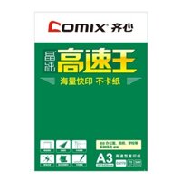 Giấy photocopy Comix tốc độ cao King A4, in hai mặt 70g, giấy trắng văn phòng 16K, gói đơn 500 tờ, giấy nháp