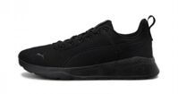 Giày Puma Anzarun Lite Nam - Đen Full