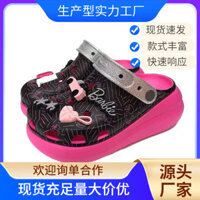 Giày sandal đế dày tăng chiều cao Barbie Collaboration cho phụ nữ, giày đi biển DIY, dép thoải mái, giày vườn