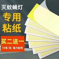 Giấy sát thủ ruồi loại bẫy dính đèn diệt muỗi bảng côn trùng dán nhãn đặc biệt giấy bay bìa cứng