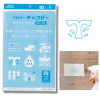 Giấy scan mẫu thêu, giấy can mẫu thêu Clover Tracing Paper For Embroidery "CLOVER CHACOPY", giấy in mẫu thêu
