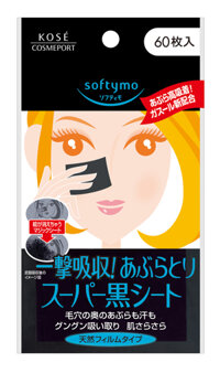 Giấy Siêu Thấm Dầu Than Hoạt Tính Kose Softymo Super Clean Tissue ( 60 Miếng )