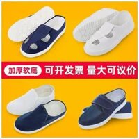 Giày sơn tĩnh điện đế dày đế mềm thoải mái đế dày thoáng khí khử mùi dép bảo vệ nhà xưởng trắng không bụi giày vải nam nữ
